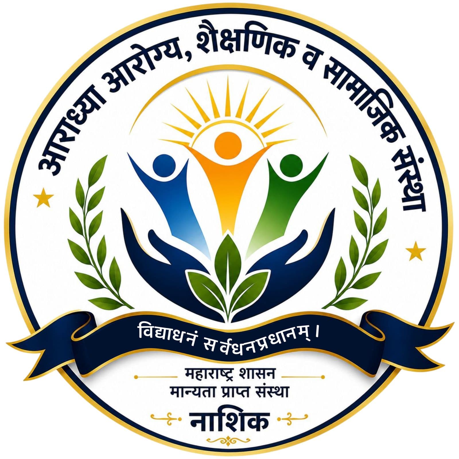 Aaradhya Arogya logo
